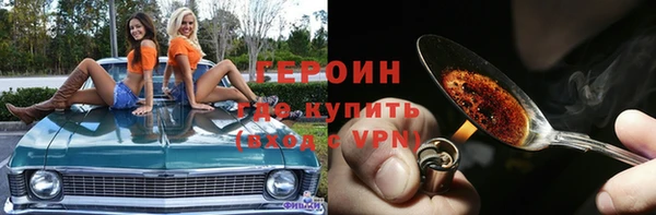 a pvp Верхнеуральск