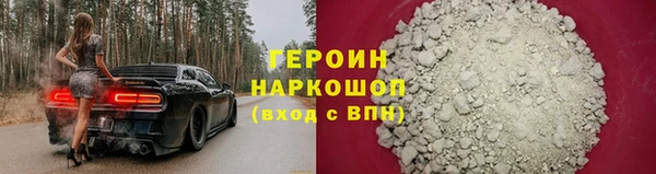 ECSTASY Верхний Тагил