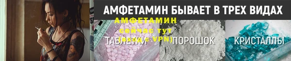 ECSTASY Верхний Тагил